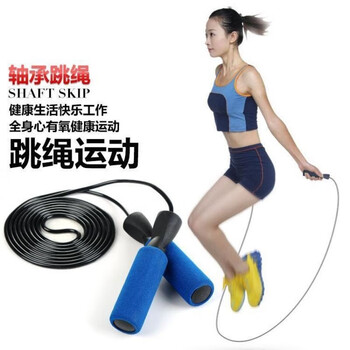 轴承跳绳1根运动户外类商品-全利兔-实时优惠快报