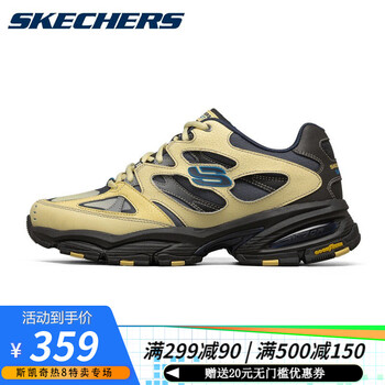 斯凯奇休闲运动鞋_SKECHERS 斯凯奇 男子运动老爹鞋 237146