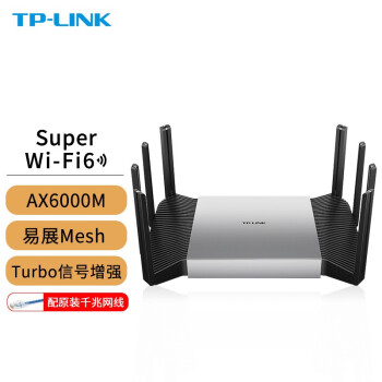 TP-LINK WiFi6·չMesh˫Ƶǧ׸Ϸôǽ© 6080/AX6000M/2.5GԶ˿ ٷ