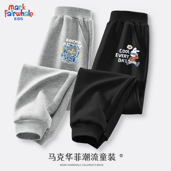 马克华菲 儿童卫裤 两条装母婴玩具类商品-全利兔-实时优惠快报