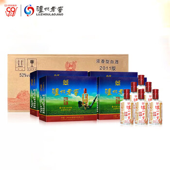 泸州老窖 六年窖头曲 浓香型白酒 52度 125ml*24瓶 整箱装小酒食品类商品-全利兔-实时优惠快报