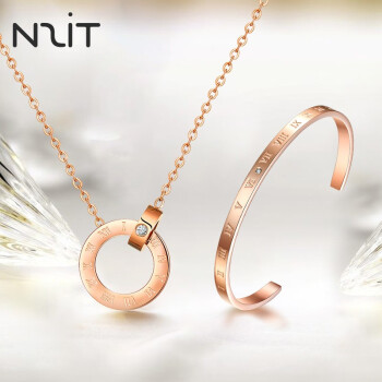 N2IT钻石合金镀金手镯0.5分简约风格七夕情人节礼物送女友CD 罗马数字钻石套装