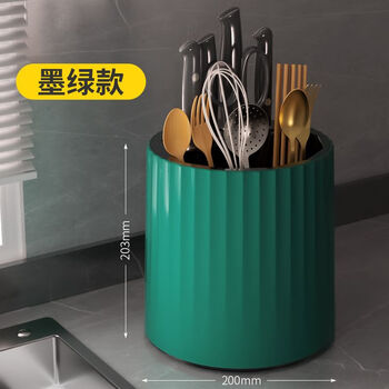 失传者厨房旋转刀架置物架台面多功能筷子筒刀架一体收纳盒家用菜刀架子 旋转置物筒架1个日用百货类商品-全利兔-实时优惠快报