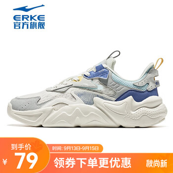 ERKE 鸿星尔克 女子休闲运动鞋 51123202136-001（男款） 41运动户外类商品-全利兔-实时优惠快报