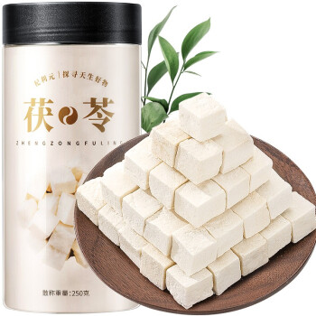 杞利元 茯苓250克罐装 云南白茯苓块养生茶 当季新货茯苓丁茯苓片煲汤食材