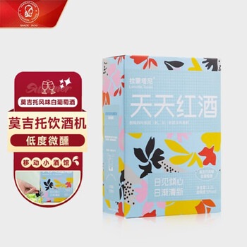 LAMONTAGNE 拉蒙塔尼 天天红酒系列 盒装 莫吉托风味白葡萄酒 2.2L红酒低度微醺食品类商品-全利兔-实时优惠快报