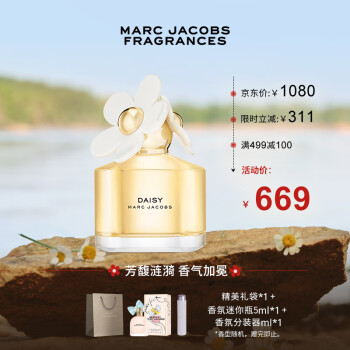 ĪܣMARC JACOBSŮʿˮ100ml Ů ˮŮ Сˮ