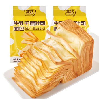 再降价、限学生号、有券的上：其妙 生牛乳千层吐司 260g食品类商品-全利兔-实时优惠快报