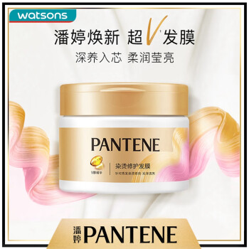 ãPANTENE[]ãpanteneĤ270ml Ⱦ޻