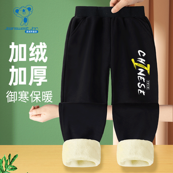JEANSWEST 真维斯 2023年新款童装男童国潮风运动裤男大童加绒童装儿童保暖冬装 黑裤中国制造 110全利兔-实时优惠快报