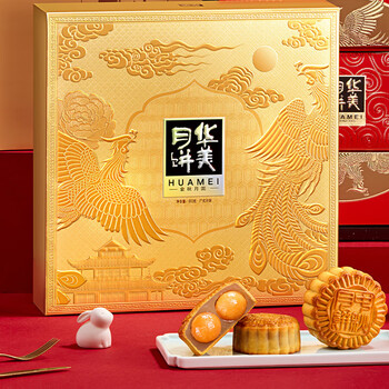 京东PLUS：Huamei 华美 金秋月圆 广式月饼 10饼7味 810g 礼盒装食品类商品-全利兔-实时优惠快报