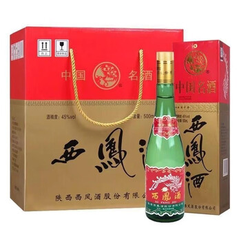 京东百亿补贴：西凤酒绿瓶 凤香型白酒 45度原箱500ml* 6瓶盒装食品类商品-全利兔-实时优惠快报