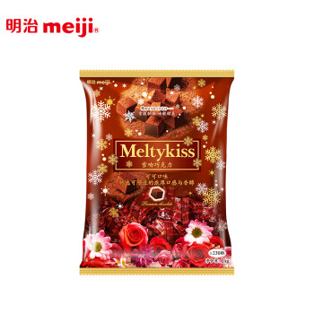 明治（Meiji） 雪吻巧克力婚庆装大包装1000g230粒左右喜糖多种口味可选 可可口味