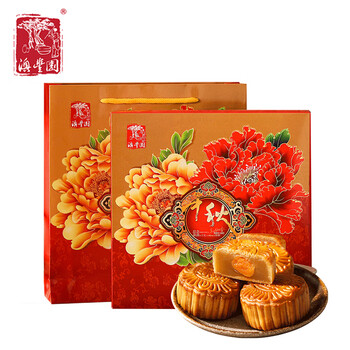 澳丰园 莲蓉蛋黄月饼礼盒600g 澳门风味广式中秋月饼礼盒 团购员工福利食品类商品-全利兔-实时优惠快报