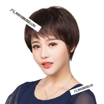 2020减龄短发女士 圆脸,2020减龄短发圆脸 假发女短发自然逼真短直发女士中老年妈妈真发圆脸发型透气轻薄款沐宴