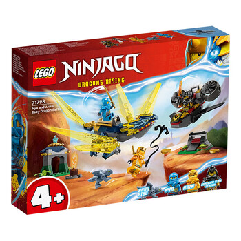 LEGO 乐高 积木幻影忍者71798妮雅与阿林的幼龙大战4岁+玩具生日礼物上新母婴玩具类商品-全利兔-实时优惠快报