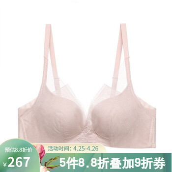 爱慕文胸怎么样
