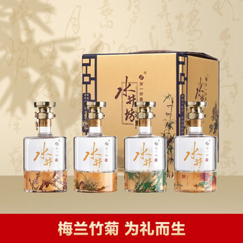 swellfun 水井坊 52度 梅兰竹菊 礼盒 600ml*4送礼全利兔-实时优惠快报