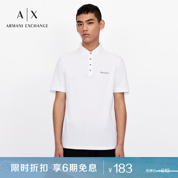 EMPORIO ARMANI 男士休闲POLO衫 8NZF80全利兔-实时优惠快报