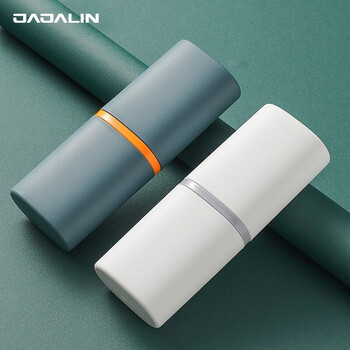 京东PLUS：JAJALIN 加加林 小麦秸秆漱口刷牙杯子简约家用牙缸牙膏便携式旅行套装男女情侣牙刷盒儿童 蓝色运动户外类商品-全利兔-实时优惠快报