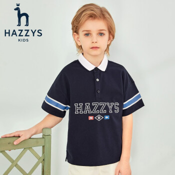 HAZZYS品牌童装男童短袖POLO衫年夏季新品简约透气儿童T恤 藏蓝 105