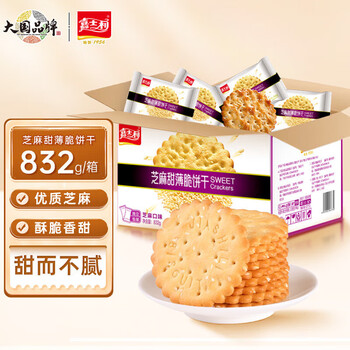 嘉士利 饼干甜薄脆饼干芝麻口味832g/整箱食品类商品-全利兔-实时优惠快报