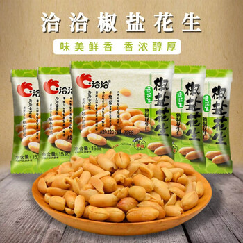 ChaCheer 洽洽 香花生15克炒货零食小吃下酒菜椒盐麻辣奶香恰恰熟花生米零食 15g *12袋食品类商品-全利兔-实时优惠快报
