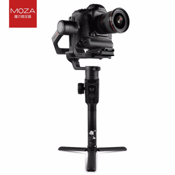 魔爪（MOZA） Air2手持云台稳定器 单反三轴云台相机单反稳定器 魔爪Air2标配