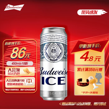 ơ ơ 䴼  500ml*18 ơװ