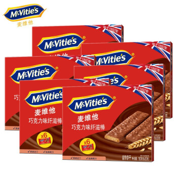 άMcVitie'sάMcvitie'sȫ̰ԭζ180g ʳС ɿζ180g*1Уڣ