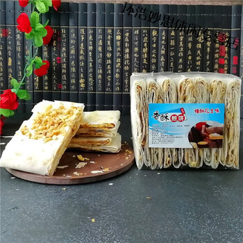 山东特产正宗济宁小吃曲阜香酥煎饼多味花生芝麻夹馅酥脆饼四斤装五香