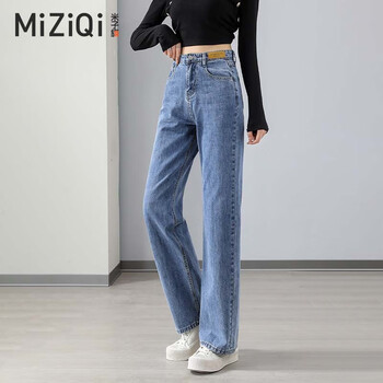 MIZIQI 米子旗 女士牛仔裤服饰鞋包类商品-全利兔-实时优惠快报