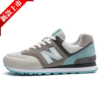 NB GIN联名定制限量款I专柜直邮N字时尚款酷跑运动休闲鞋运动户外类商品-全利兔-实时优惠快报