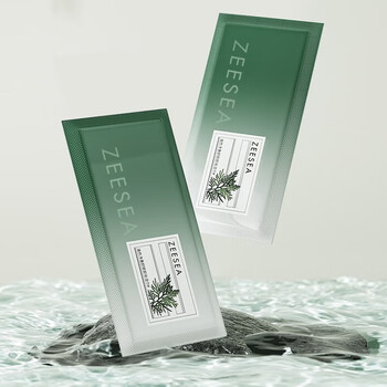ZEESEA 滋色 山茶花卸妆油 卸妆巾*10片美妆个护类商品-全利兔-实时优惠快报