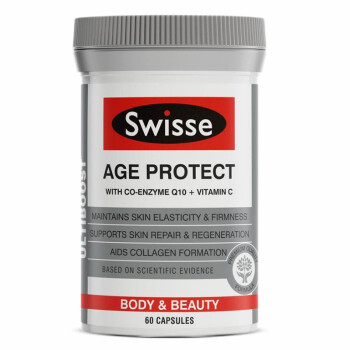 斯维斯swisse抗糖丸衰老美白丸糖化皮肤补充维生素ACE 澳洲进口 保龄胶囊60粒
