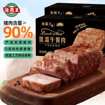 海霸王 黑珍猪香肠 经典原味 288g食品类商品-全利兔-实时优惠快报