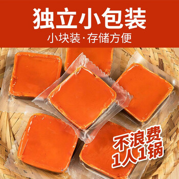 川来香 重庆牛油火锅底料50g*10块食品类商品-全利兔-实时优惠快报