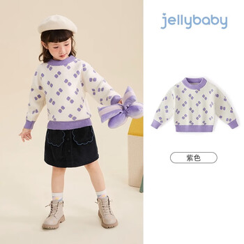 JELLYBABY 女童毛衣母婴玩具类商品-全利兔-实时优惠快报