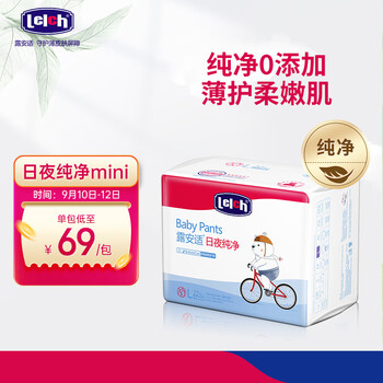 lelch 露安适 体育之星系列 日夜分护拉拉裤 L22片全利兔-实时优惠快报