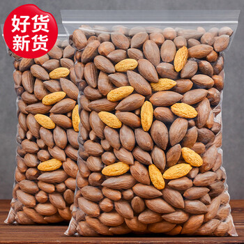 香榧子新货坚果香榧子袋装500g年货香菲老树诸暨枫桥特产香菲干果仁