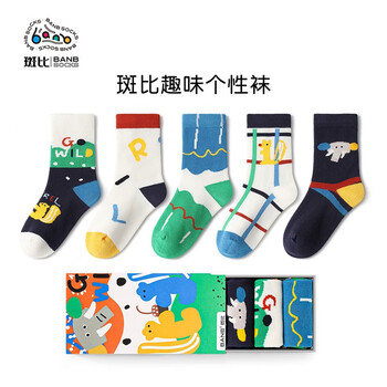 banb 斑比 儿童袜子 5双装母婴玩具类商品-全利兔-实时优惠快报