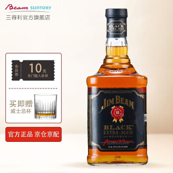 金宾Jim Beam波本威士忌 美国进口洋酒 金宾黑牌700ml