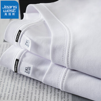 JEANSWEST 真维斯 重磅纯棉纯色短袖T恤服饰鞋包类商品-全利兔-实时优惠快报