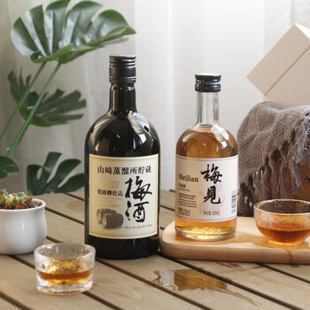 2支装日本进口梅子酒山崎蒸馏所梅酒威士忌梅酒梅见梅酒山崎660ml梅见