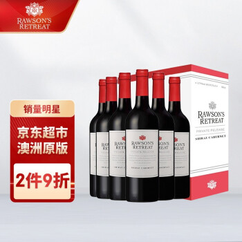 奔富（Penfolds）红酒 洛神山庄私家臻藏设拉子赤霞珠红葡萄酒自饮 送礼 750ml 整箱