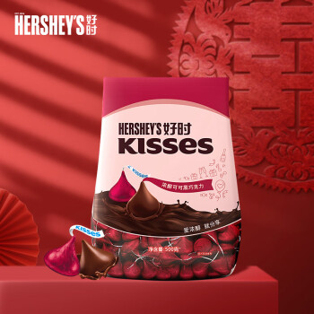 好时之吻 Kisses 特醇浓黑巧克力 休闲零食 教师节礼物 500g 袋装