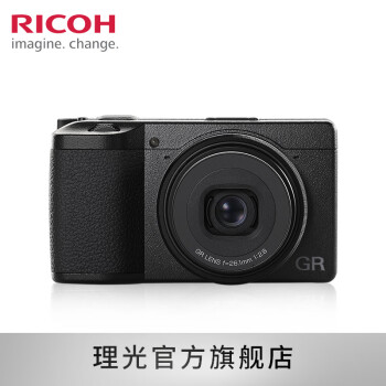 理光（RICOH） GR3X 街拍相机 APS-C画幅大底 40人文新视角 GRIIIx便携数码相机 黑色 官方标配