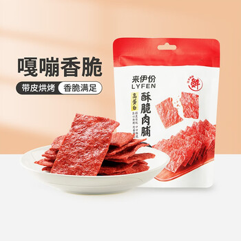 LYFEN 来伊份 脆肉脯 35g全利兔-实时优惠快报