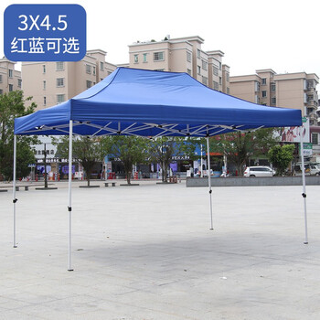 遮阳棚防疫隔离帐篷伸缩雨棚四脚太阳伞户外大帐篷伞简易折叠汽车停车