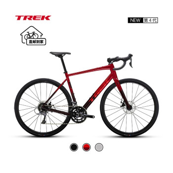 TREK 崔克 DOMANE AL 2 碳纤维前叉碟刹内走线长途耐力公路自行车 深红色胭脂红色渐变运动户外类商品-全利兔-实时优惠快报